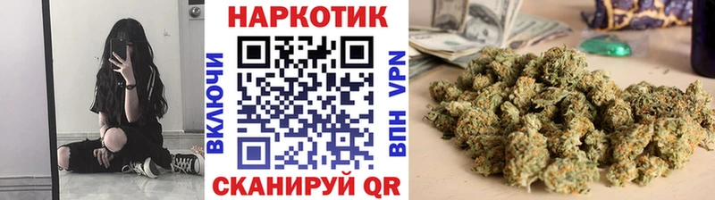 Магазины продажи наркотиков Анжеро-Судженск OMG как зайти  ГАШИШ  Alpha PVP  МАРИХУАНА  КОКАИН  Амфетамин 