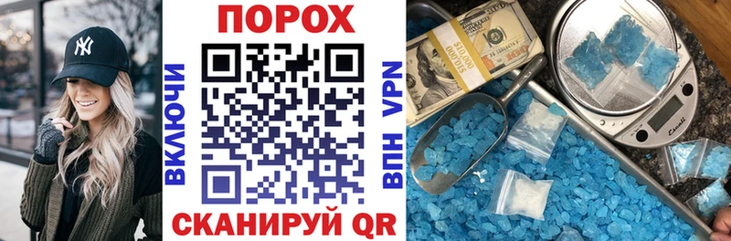 Амфетамин Premium  Анжеро-Судженск 