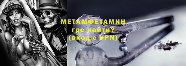 твердый Белая Калитва