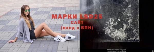 амф Бежецк