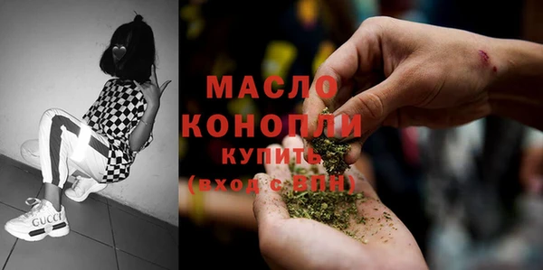 гидропоника Алексеевка