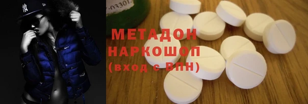 гидропоника Алексеевка