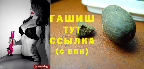 гидропоника Алексеевка